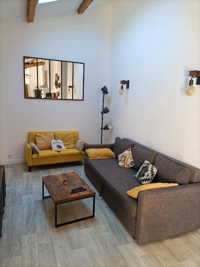 Apartment Maison Avec Jardin